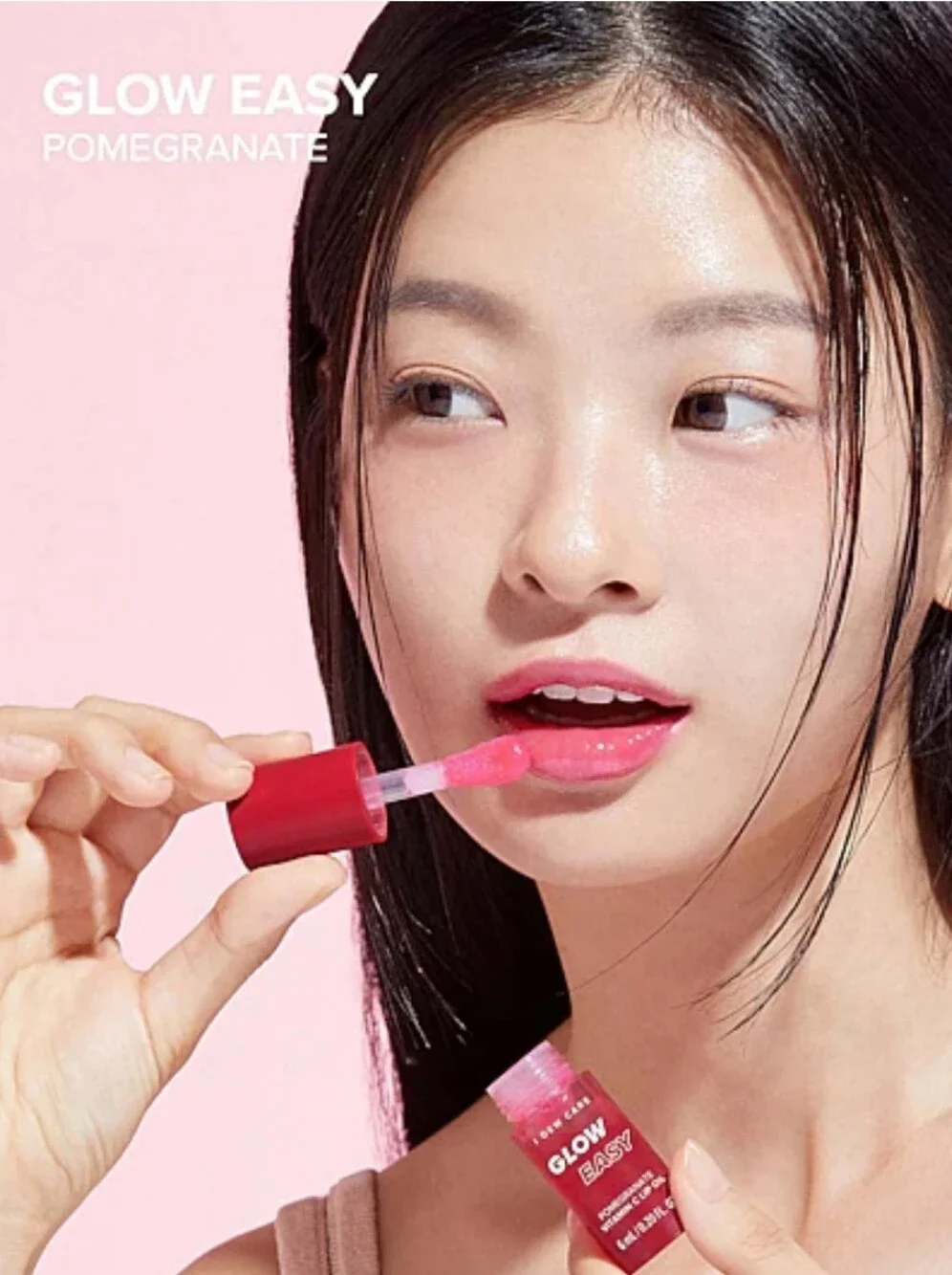 I Dew Care Glow Easy Pomegranate Vitamin C Lip Oil —